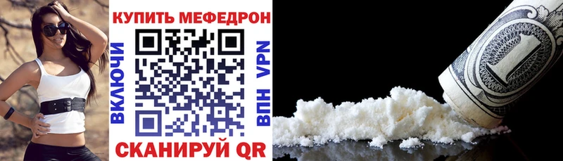 Что такое Чёрмоз Alpha-PVP  АМФ  Бошки Шишки  ГАШИШ 