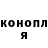 КОКАИН VHQ Adela Munoz