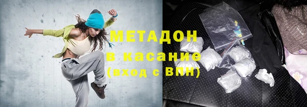 мдпв Балахна