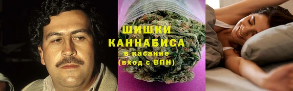 героин Баксан