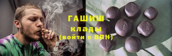 героин Баксан