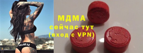 героин Баксан