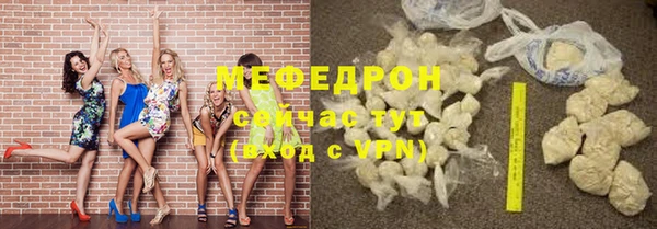 ECSTASY Беломорск