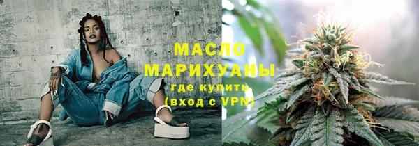 героин Баксан