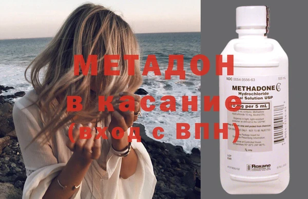 героин Баксан