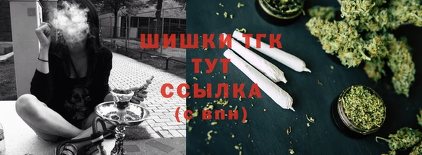 ECSTASY Беломорск