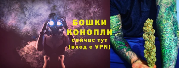 ECSTASY Беломорск