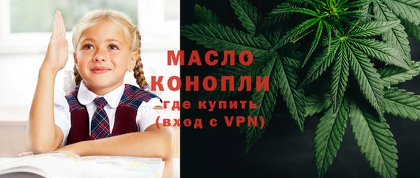 героин Баксан
