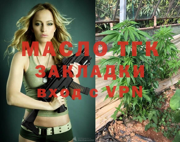 кокаин премиум Белокуриха