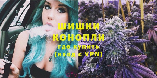 spice Белоозёрский