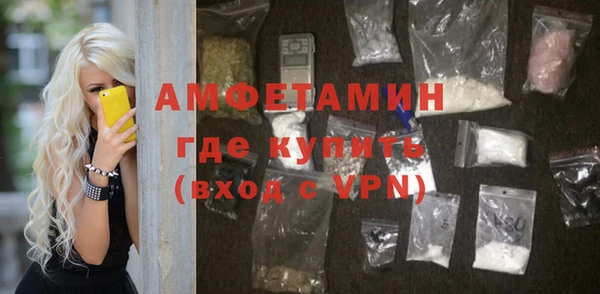 героин Баксан