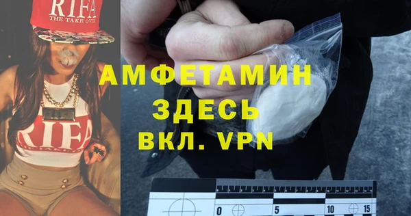 героин Баксан
