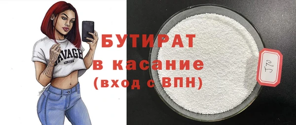 героин Баксан