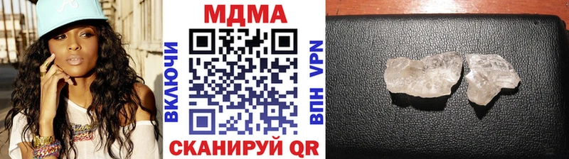 kraken зеркало  Чёрмоз  MDMA молли 