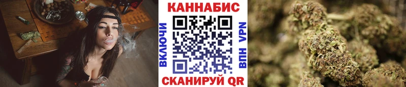 сайты даркнета какой сайт  дарнет шоп  Чёрмоз  Марихуана THC 21% 